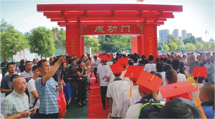 東辰教育集團核心競爭力支撐-學法與考試研究中心