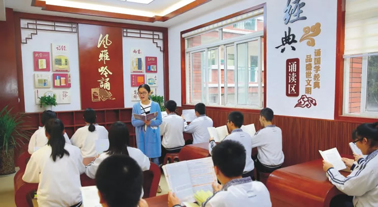東辰教育集團核心競爭力支撐-閱讀研究中心