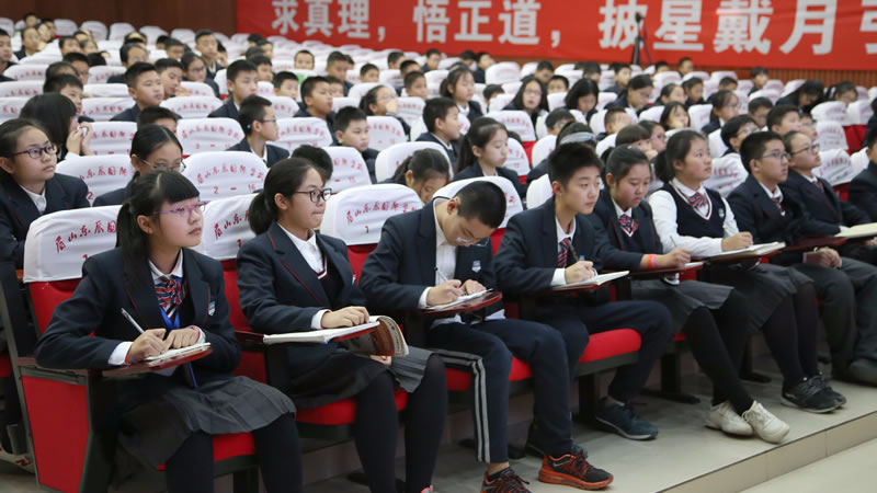 眉山東辰國際學校圖片展示