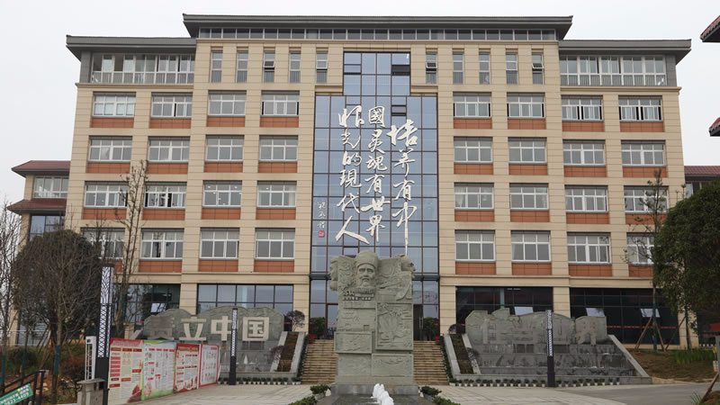 眉山東辰國際學校圖片展示