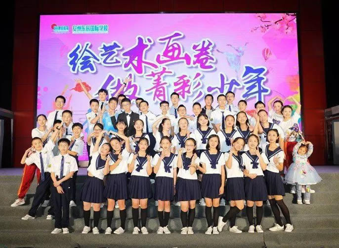 【安州東辰】優于昨天的自己就是勝利