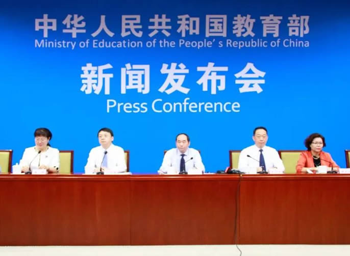 【東辰聚星】權威！8類行為被明確為“校鬧”，教育部等5部門發文為辦學安全托底 | 特別關注