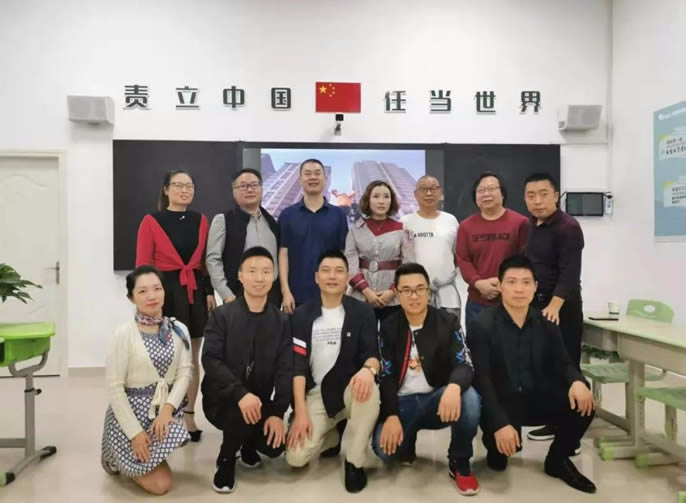【東辰聚星】用奮斗打開愛國方式 用原創獻禮祖國華誕——陳樹用原創歌曲與東辰聚星人獻禮祖國70華誕