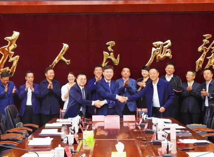 讓東辰教育之花綻放在烏蒙大地 東辰教育落戶貴州畢節市七星關區
