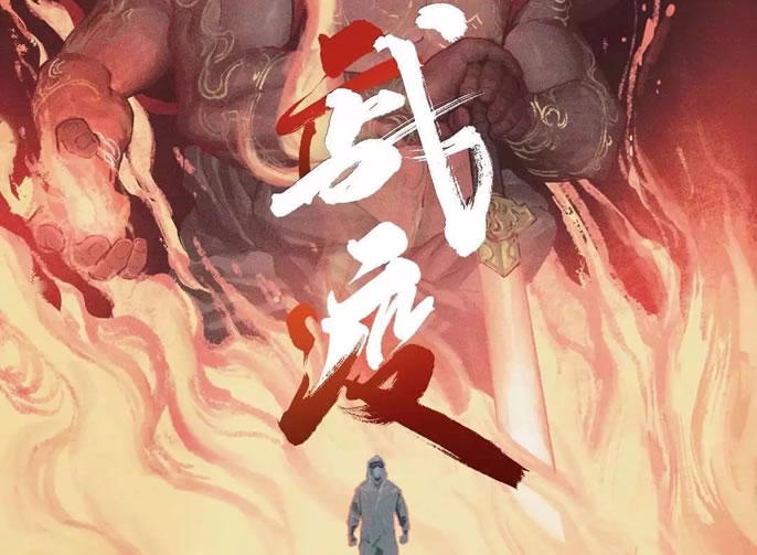 東辰教育 | 轉擴！請收好這份新型冠狀病毒預防指南