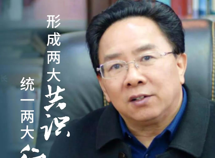 東辰教育集團(tuán)——致全體東辰學(xué)生和家長的一封信