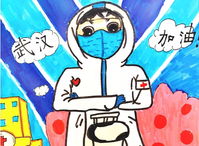 【綿陽東辰】助力綿陽抗疫一線醫務工作者 東辰學校實施教育關懷工程