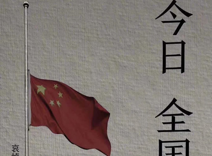 勿忘逝者丨長大后，終于懂了清明