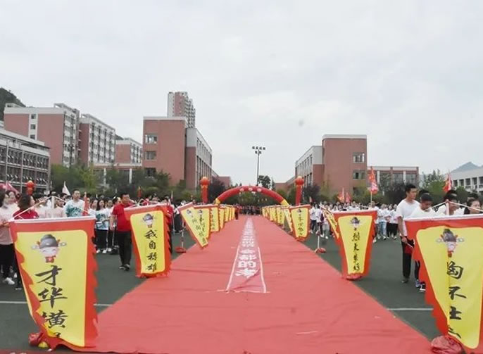 【東辰必勝】策馬揚(yáng)鞭傲戰(zhàn)場 礪劍試鋒奪桂冠