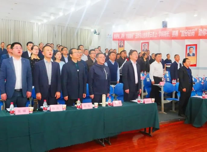 聚合多元主體 加快融合發展丨東辰高考研究院高三備考暨第一輪培訓工作會